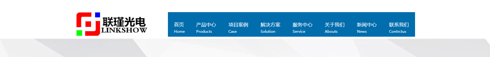 深圳網站設計公司_高端定制設計網站_營銷型網站設計制作_深圳網站建設