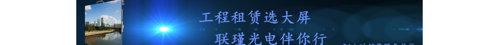 深圳網站設計公司_高端定制設計網站_營銷型網站設計制作_深圳網站建設