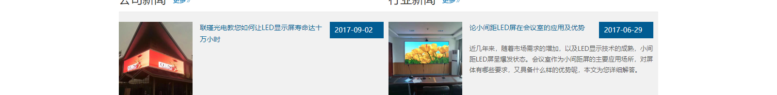 深圳網站設計公司_高端定制設計網站_營銷型網站設計制作_深圳網站建設