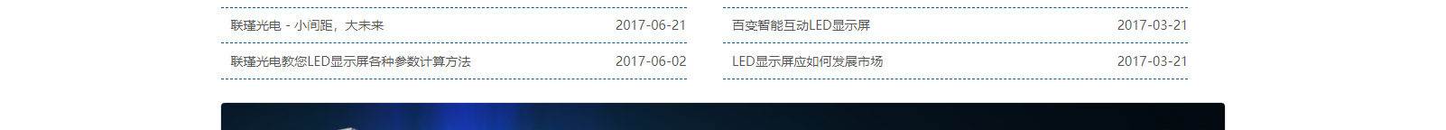 深圳網站設計公司_高端定制設計網站_營銷型網站設計制作_深圳網站建設