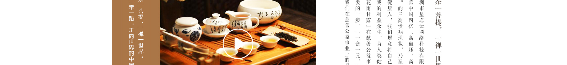 深圳網站設計公司_高端定制設計網站_營銷型網站設計制作_深圳網站建設