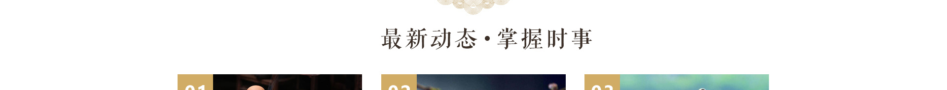 深圳網站設計公司_高端定制設計網站_營銷型網站設計制作_深圳網站建設