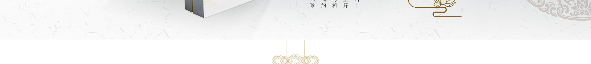 深圳網站設計公司_高端定制設計網站_營銷型網站設計制作_深圳網站建設