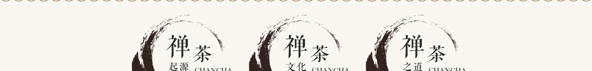 深圳網站設計公司_高端定制設計網站_營銷型網站設計制作_深圳網站建設