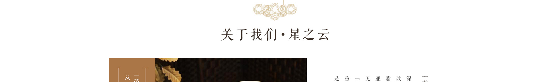 深圳網站設計公司_高端定制設計網站_營銷型網站設計制作_深圳網站建設