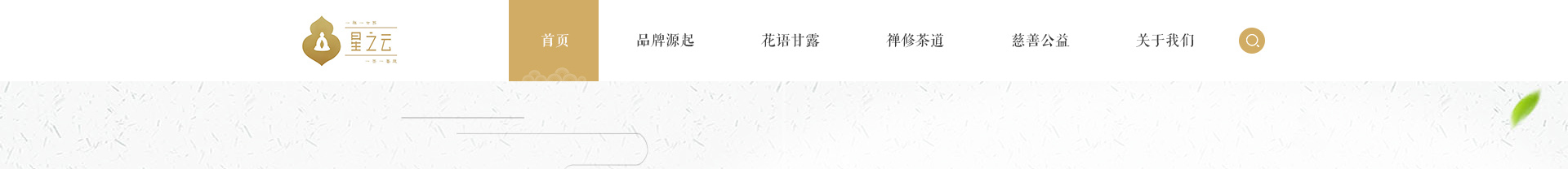 深圳網站設計公司_高端定制設計網站_營銷型網站設計制作_深圳網站建設