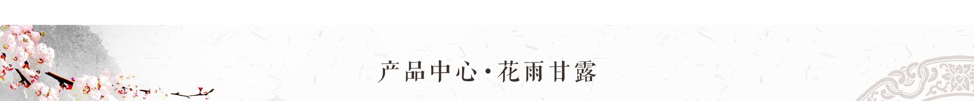 深圳網站設計公司_高端定制設計網站_營銷型網站設計制作_深圳網站建設