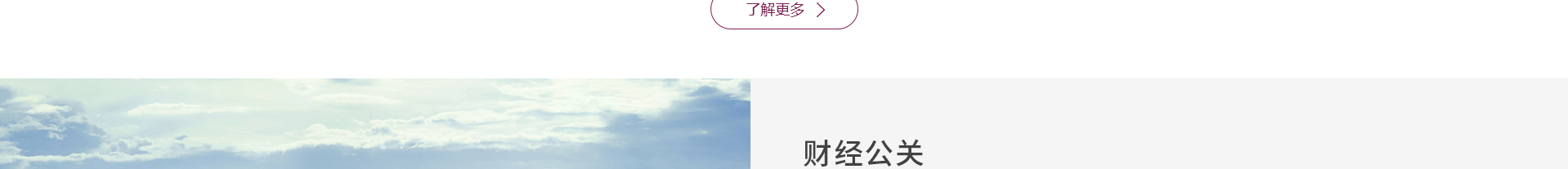 深圳網站設計公司_高端定制設計網站_營銷型網站設計制作_深圳網站建設 深圳網站設計公司_高端定制設計網站_營銷型網站設計制作_深圳網站建設