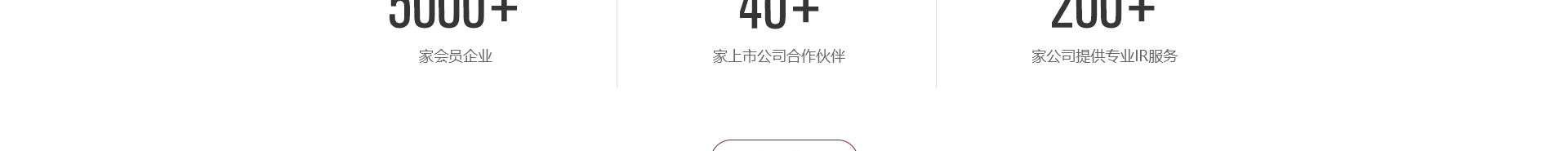 深圳網站設計公司_高端定制設計網站_營銷型網站設計制作_深圳網站建設 深圳網站設計公司_高端定制設計網站_營銷型網站設計制作_深圳網站建設