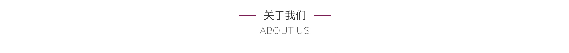 深圳網站設計公司_高端定制設計網站_營銷型網站設計制作_深圳網站建設 深圳網站設計公司_高端定制設計網站_營銷型網站設計制作_深圳網站建設