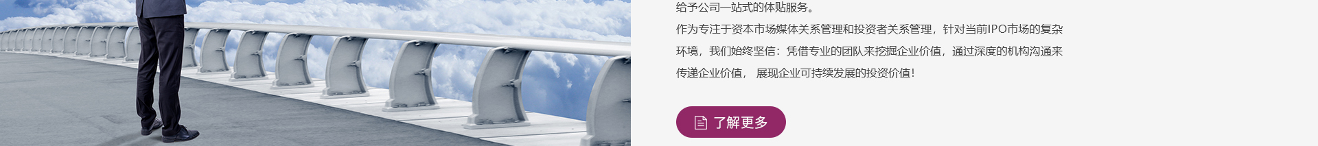 深圳網站設計公司_高端定制設計網站_營銷型網站設計制作_深圳網站建設 深圳網站設計公司_高端定制設計網站_營銷型網站設計制作_深圳網站建設