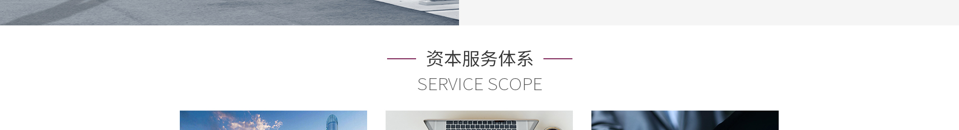 深圳網站設計公司_高端定制設計網站_營銷型網站設計制作_深圳網站建設 深圳網站設計公司_高端定制設計網站_營銷型網站設計制作_深圳網站建設