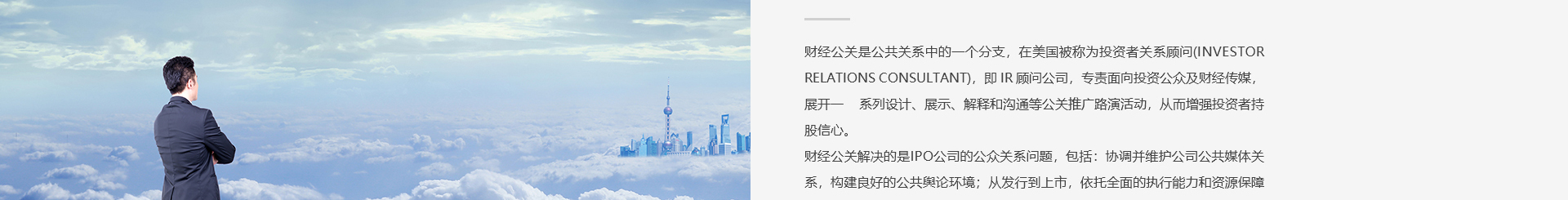 深圳網站設計公司_高端定制設計網站_營銷型網站設計制作_深圳網站建設 深圳網站設計公司_高端定制設計網站_營銷型網站設計制作_深圳網站建設