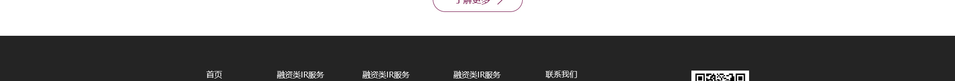 深圳網站設計公司_高端定制設計網站_營銷型網站設計制作_深圳網站建設 深圳網站設計公司_高端定制設計網站_營銷型網站設計制作_深圳網站建設