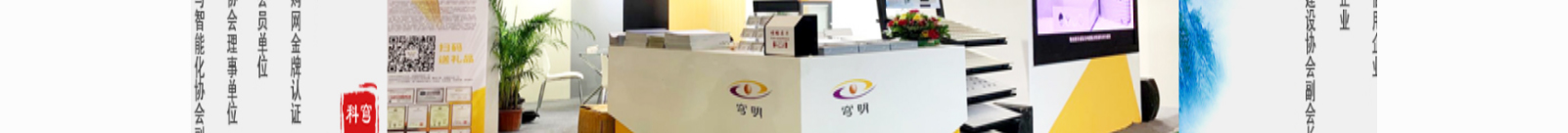 深圳網(wǎng)站設(shè)計(jì)公司_高端定制設(shè)計(jì)網(wǎng)站_營(yíng)銷型網(wǎng)站設(shè)計(jì)制作_深圳網(wǎng)站建設(shè) 深圳網(wǎng)站設(shè)計(jì)公司_高端定制設(shè)計(jì)網(wǎng)站_營(yíng)銷型網(wǎng)站設(shè)計(jì)制作_深圳網(wǎng)站建設(shè)