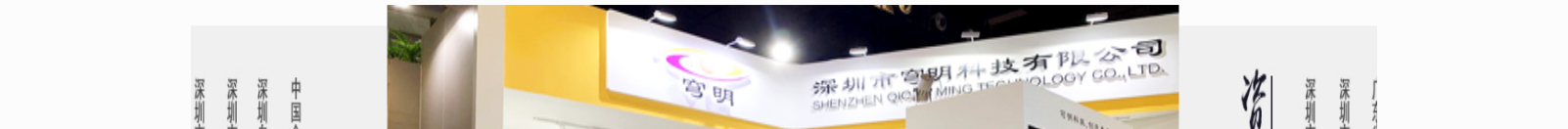 深圳網(wǎng)站設(shè)計(jì)公司_高端定制設(shè)計(jì)網(wǎng)站_營(yíng)銷型網(wǎng)站設(shè)計(jì)制作_深圳網(wǎng)站建設(shè) 深圳網(wǎng)站設(shè)計(jì)公司_高端定制設(shè)計(jì)網(wǎng)站_營(yíng)銷型網(wǎng)站設(shè)計(jì)制作_深圳網(wǎng)站建設(shè)