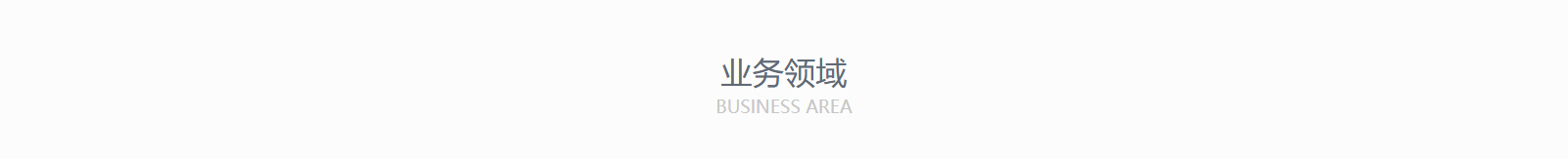 深圳網(wǎng)站設(shè)計(jì)公司_高端定制設(shè)計(jì)網(wǎng)站_營(yíng)銷型網(wǎng)站設(shè)計(jì)制作_深圳網(wǎng)站建設(shè) 深圳網(wǎng)站設(shè)計(jì)公司_高端定制設(shè)計(jì)網(wǎng)站_營(yíng)銷型網(wǎng)站設(shè)計(jì)制作_深圳網(wǎng)站建設(shè)