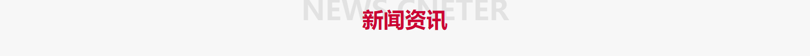 深圳網站設計公司_高端定制設計網站_營銷型網站設計制作_深圳網站建設 深圳網站設計公司_高端定制設計網站_營銷型網站設計制作_深圳網站建設