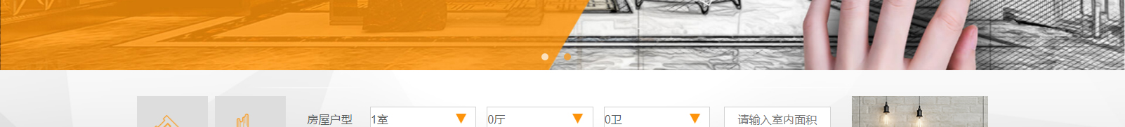深圳網站設計公司_高端定制設計網站_營銷型網站設計制作_深圳網站建設 深圳網站設計公司_高端定制設計網站_營銷型網站設計制作_深圳網站建設