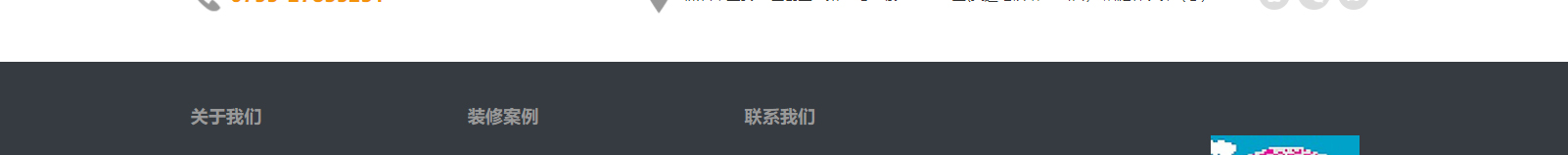 深圳網站設計公司_高端定制設計網站_營銷型網站設計制作_深圳網站建設 深圳網站設計公司_高端定制設計網站_營銷型網站設計制作_深圳網站建設