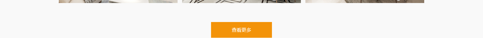 深圳網站設計公司_高端定制設計網站_營銷型網站設計制作_深圳網站建設 深圳網站設計公司_高端定制設計網站_營銷型網站設計制作_深圳網站建設