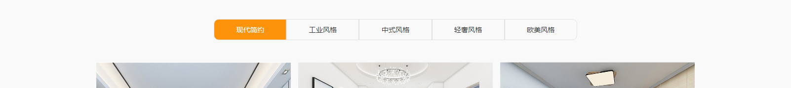 深圳網站設計公司_高端定制設計網站_營銷型網站設計制作_深圳網站建設 深圳網站設計公司_高端定制設計網站_營銷型網站設計制作_深圳網站建設