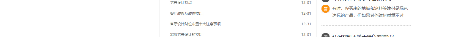 深圳網站設計公司_高端定制設計網站_營銷型網站設計制作_深圳網站建設 深圳網站設計公司_高端定制設計網站_營銷型網站設計制作_深圳網站建設