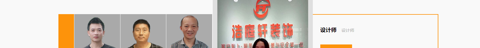 深圳網站設計公司_高端定制設計網站_營銷型網站設計制作_深圳網站建設 深圳網站設計公司_高端定制設計網站_營銷型網站設計制作_深圳網站建設