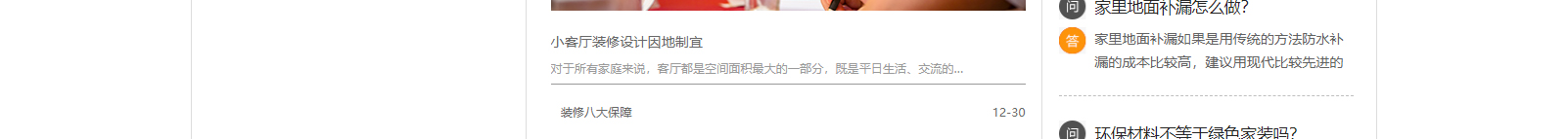 深圳網站設計公司_高端定制設計網站_營銷型網站設計制作_深圳網站建設 深圳網站設計公司_高端定制設計網站_營銷型網站設計制作_深圳網站建設