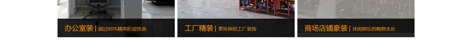 深圳網站設計公司_高端定制設計網站_營銷型網站設計制作_深圳網站建設 深圳網站設計公司_高端定制設計網站_營銷型網站設計制作_深圳網站建設