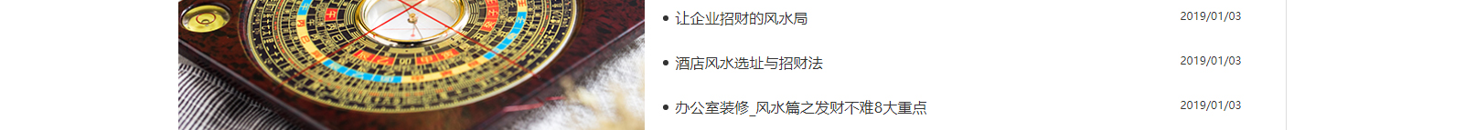 深圳網站設計公司_高端定制設計網站_營銷型網站設計制作_深圳網站建設 深圳網站設計公司_高端定制設計網站_營銷型網站設計制作_深圳網站建設