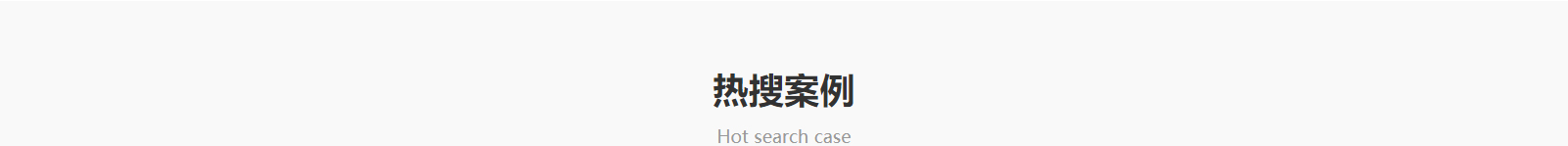 深圳網站設計公司_高端定制設計網站_營銷型網站設計制作_深圳網站建設 深圳網站設計公司_高端定制設計網站_營銷型網站設計制作_深圳網站建設