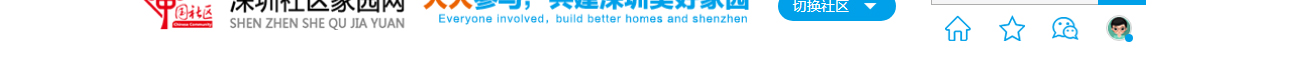 深圳網站設計公司_高端定制設計網站_營銷型網站設計制作_深圳網站建設 深圳網站設計公司_高端定制設計網站_營銷型網站設計制作_深圳網站建設