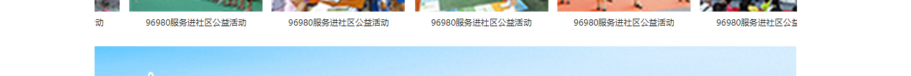 深圳網站設計公司_高端定制設計網站_營銷型網站設計制作_深圳網站建設 深圳網站設計公司_高端定制設計網站_營銷型網站設計制作_深圳網站建設