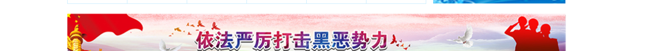 深圳網站設計公司_高端定制設計網站_營銷型網站設計制作_深圳網站建設 深圳網站設計公司_高端定制設計網站_營銷型網站設計制作_深圳網站建設