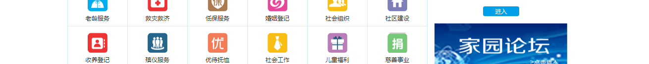 深圳網站設計公司_高端定制設計網站_營銷型網站設計制作_深圳網站建設 深圳網站設計公司_高端定制設計網站_營銷型網站設計制作_深圳網站建設