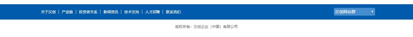 深圳網站設計公司_高端定制設計網站_營銷型網站設計制作_深圳網站建設 深圳網站設計公司_高端定制設計網站_營銷型網站設計制作_深圳網站建設