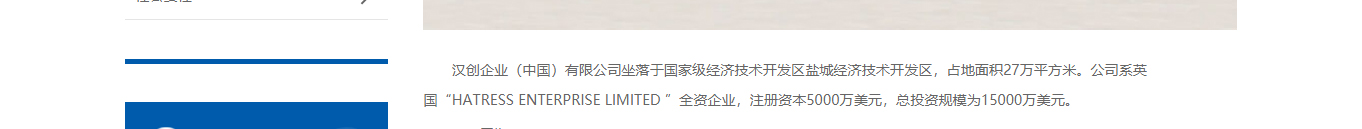 深圳網站設計公司_高端定制設計網站_營銷型網站設計制作_深圳網站建設 深圳網站設計公司_高端定制設計網站_營銷型網站設計制作_深圳網站建設