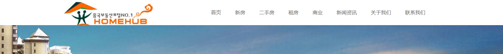 深圳網站設計公司_高端定制設計網站_營銷型網站設計制作_深圳網站建設 深圳網站設計公司_高端定制設計網站_營銷型網站設計制作_深圳網站建設