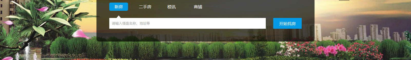 深圳網站設計公司_高端定制設計網站_營銷型網站設計制作_深圳網站建設 深圳網站設計公司_高端定制設計網站_營銷型網站設計制作_深圳網站建設