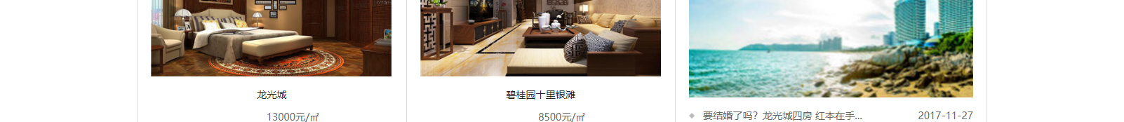 深圳網站設計公司_高端定制設計網站_營銷型網站設計制作_深圳網站建設 深圳網站設計公司_高端定制設計網站_營銷型網站設計制作_深圳網站建設