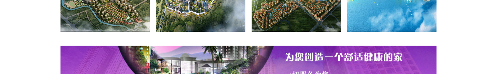 深圳網站設計公司_高端定制設計網站_營銷型網站設計制作_深圳網站建設 深圳網站設計公司_高端定制設計網站_營銷型網站設計制作_深圳網站建設