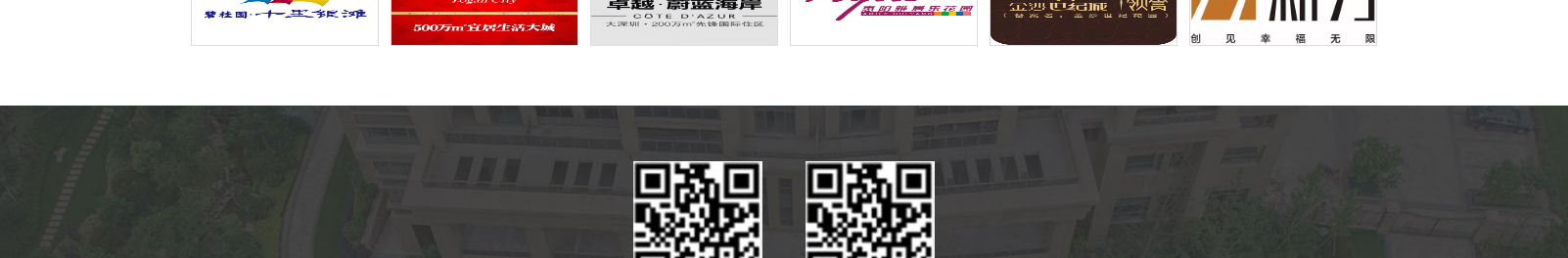深圳網站設計公司_高端定制設計網站_營銷型網站設計制作_深圳網站建設 深圳網站設計公司_高端定制設計網站_營銷型網站設計制作_深圳網站建設