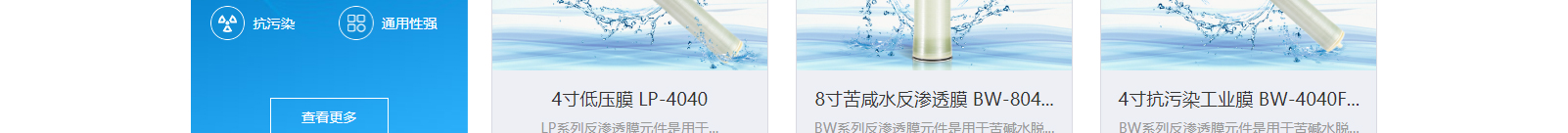 深圳網站設計公司_高端定制設計網站_營銷型網站設計制作_深圳網站建設 深圳網站設計公司_高端定制設計網站_營銷型網站設計制作_深圳網站建設