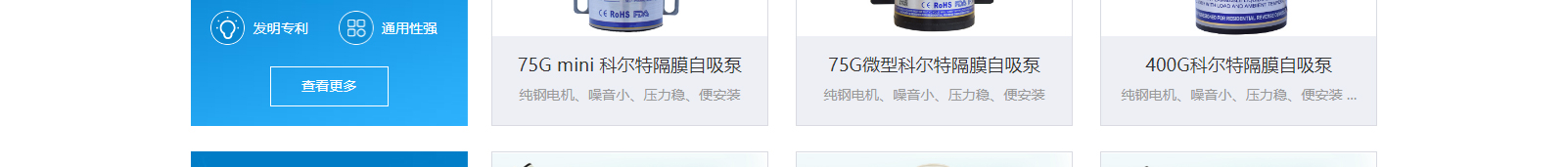 深圳網站設計公司_高端定制設計網站_營銷型網站設計制作_深圳網站建設 深圳網站設計公司_高端定制設計網站_營銷型網站設計制作_深圳網站建設