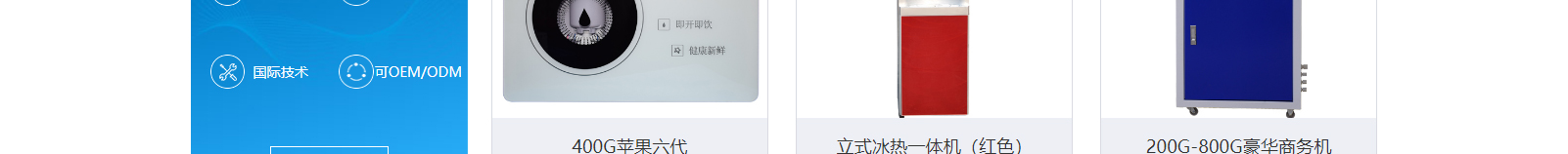 深圳網站設計公司_高端定制設計網站_營銷型網站設計制作_深圳網站建設 深圳網站設計公司_高端定制設計網站_營銷型網站設計制作_深圳網站建設
