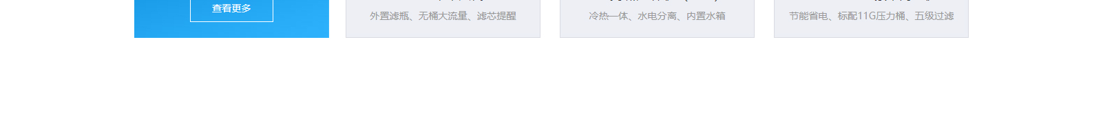 深圳網站設計公司_高端定制設計網站_營銷型網站設計制作_深圳網站建設 深圳網站設計公司_高端定制設計網站_營銷型網站設計制作_深圳網站建設