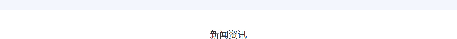 深圳網站設計公司_高端定制設計網站_營銷型網站設計制作_深圳網站建設 深圳網站設計公司_高端定制設計網站_營銷型網站設計制作_深圳網站建設