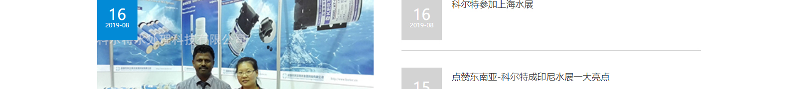 深圳網站設計公司_高端定制設計網站_營銷型網站設計制作_深圳網站建設 深圳網站設計公司_高端定制設計網站_營銷型網站設計制作_深圳網站建設