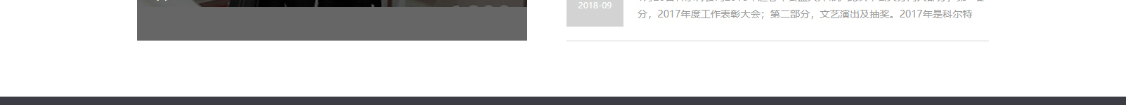深圳網站設計公司_高端定制設計網站_營銷型網站設計制作_深圳網站建設 深圳網站設計公司_高端定制設計網站_營銷型網站設計制作_深圳網站建設